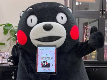 写真:くまモン検定を受験したくまモン